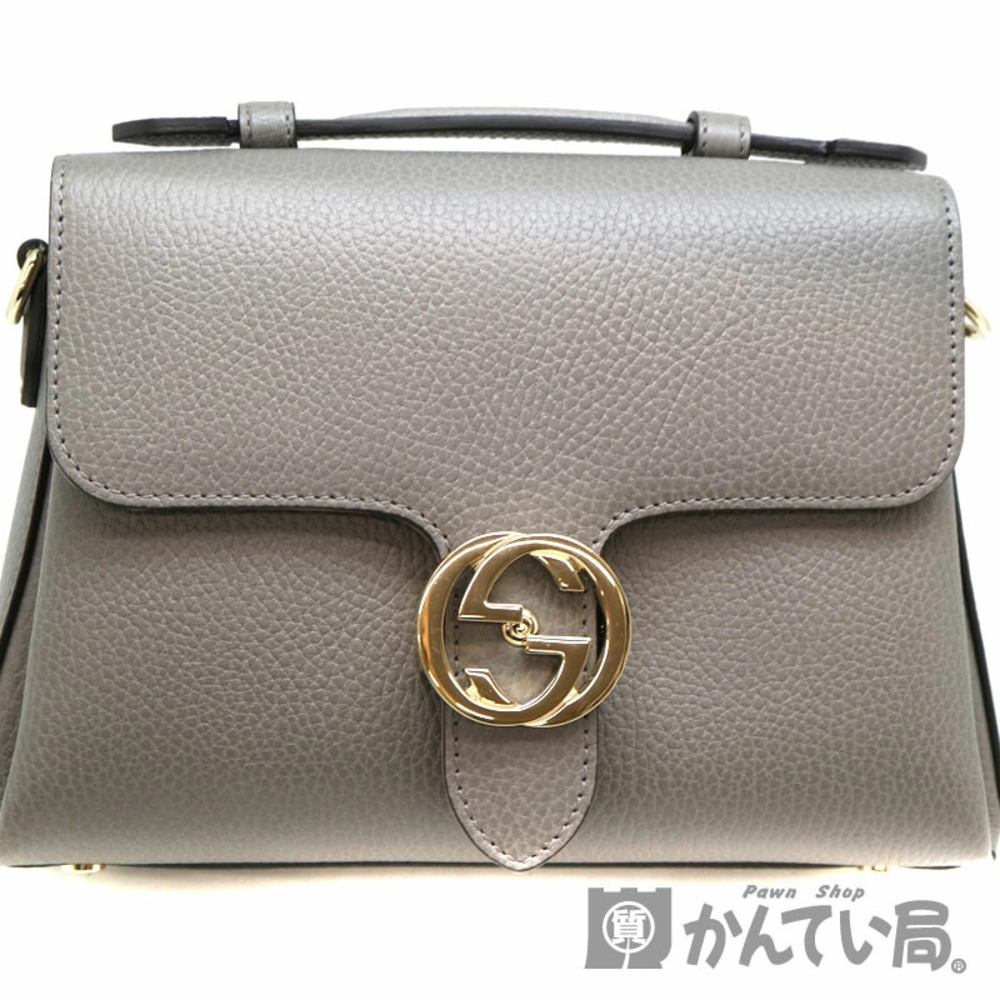 GUCCI Chain Shoulder Bag Leather Gray